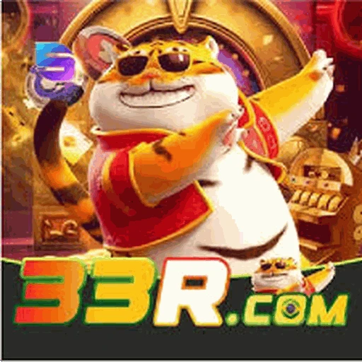 33R Logo