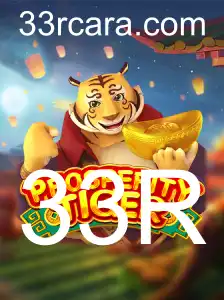 Explorando o Novo Fenômeno dos Jogos: ProsperityTiger e Sua Dinâmica Única com 33R